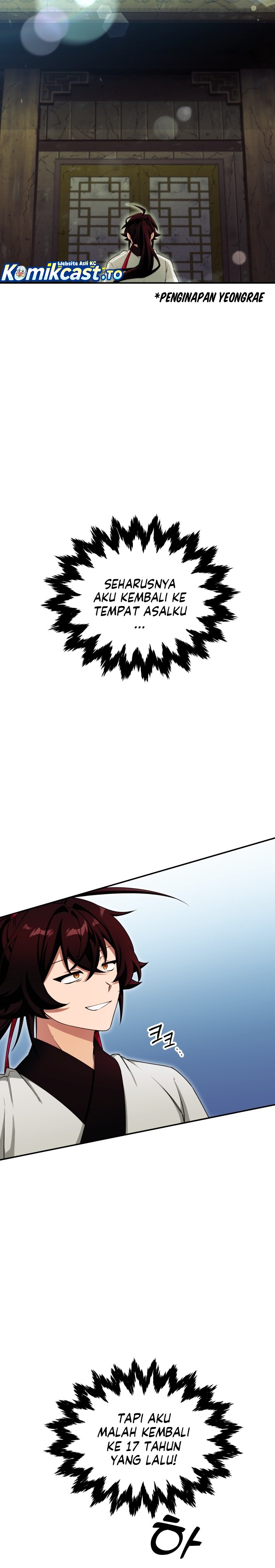 Heavenly Demon Tavern - Chapter 01 32 Heavenly Demon Tavern - Chapter 01 32