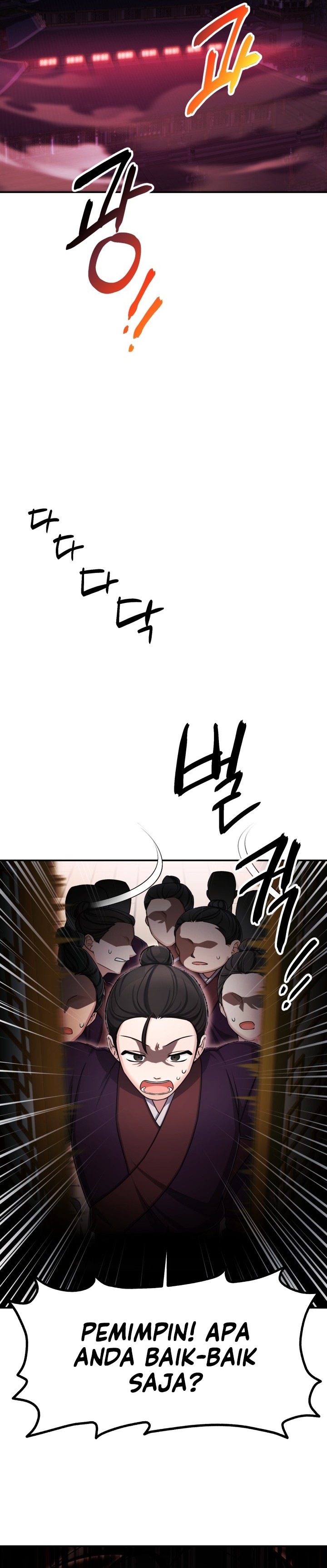 Heavenly Demon Tavern - Chapter 01 19 Heavenly Demon Tavern - Chapter 01 19