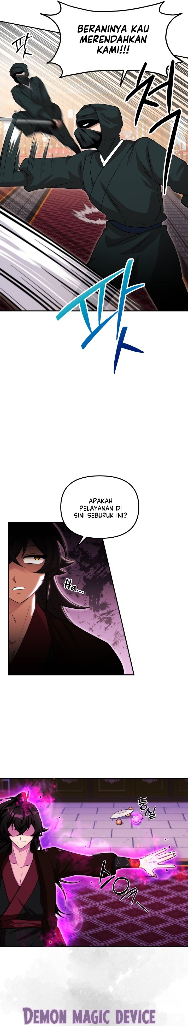 Heavenly Demon Tavern - Chapter 01 16 Heavenly Demon Tavern - Chapter 01 16