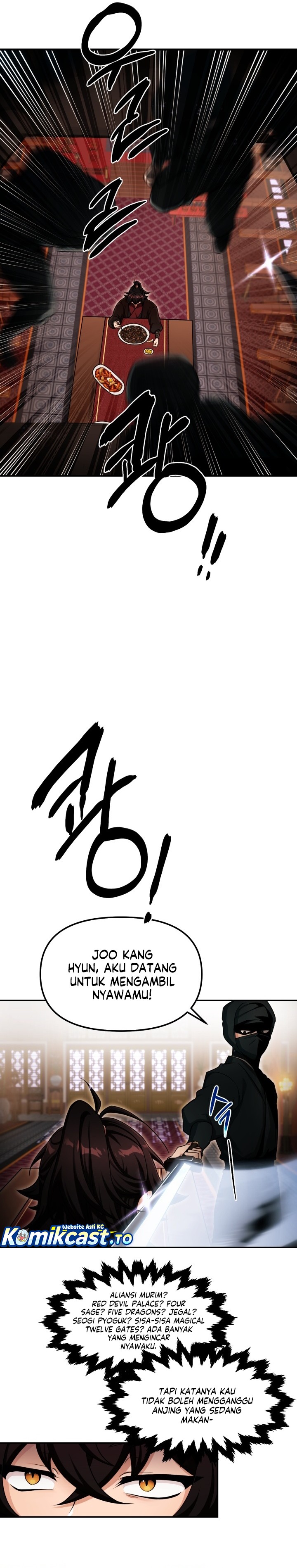 Heavenly Demon Tavern - Chapter 01 6 Heavenly Demon Tavern - Chapter 01 6