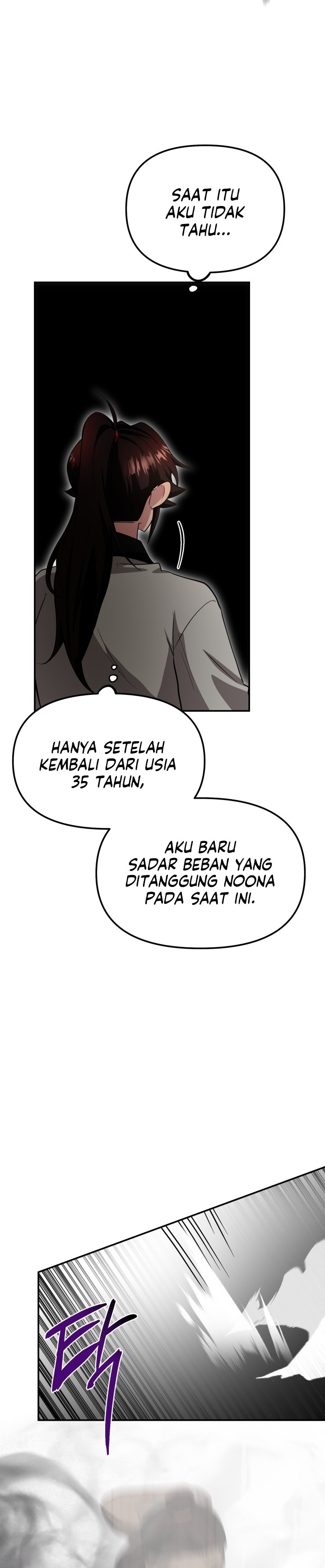 Heavenly Demon Tavern - Chapter 06 8 Heavenly Demon Tavern - Chapter 06 8