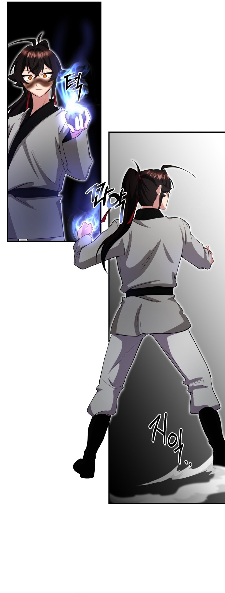 Heavenly Demon Tavern - Chapter 06 23 Heavenly Demon Tavern - Chapter 06 23