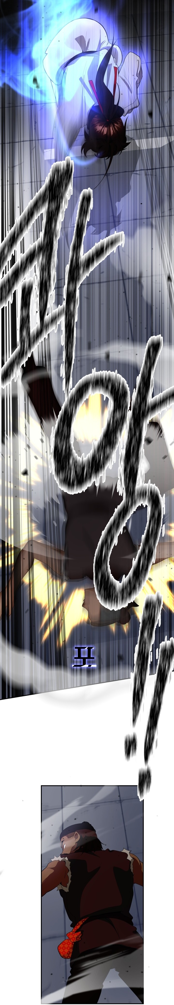 Heavenly Demon Tavern - Chapter 06 20 Heavenly Demon Tavern - Chapter 06 20