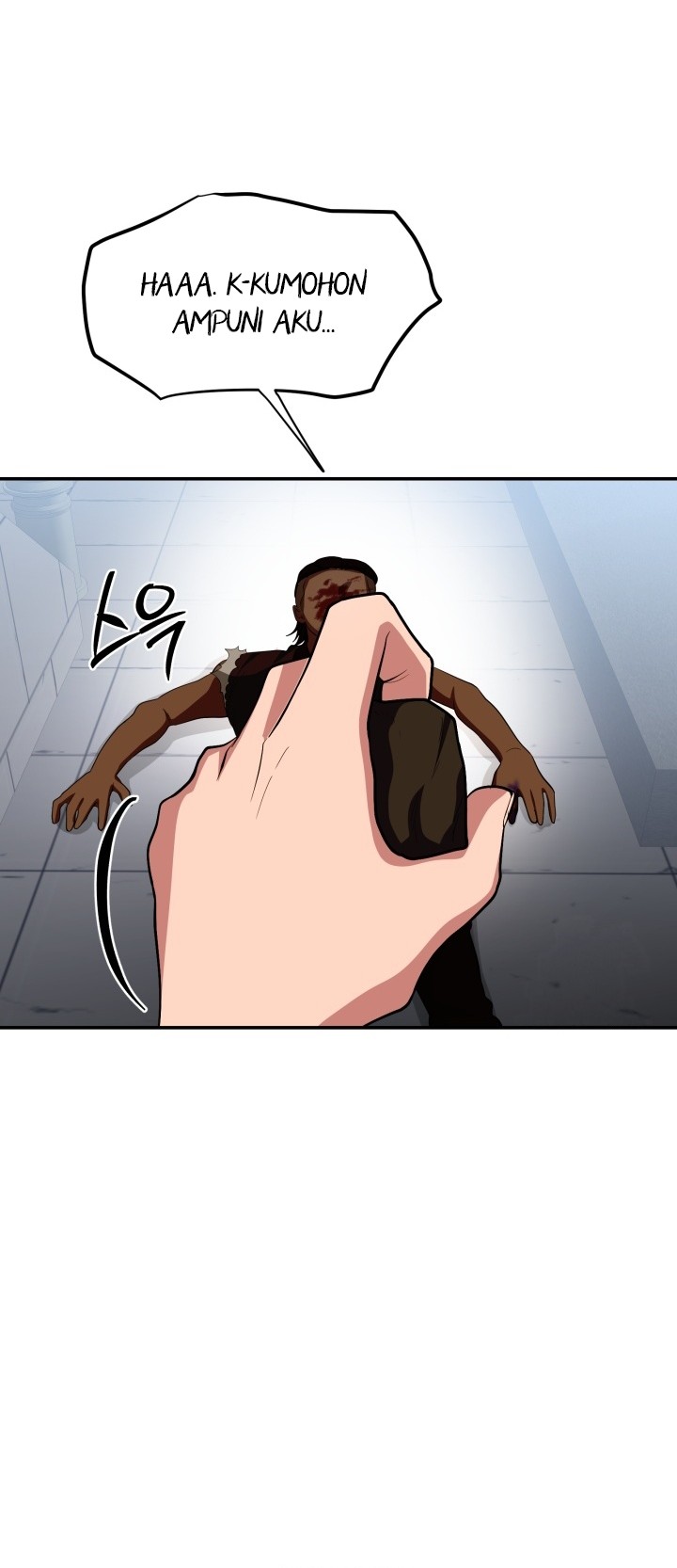 Heavenly Demon Tavern - Chapter 06 27 Heavenly Demon Tavern - Chapter 06 27