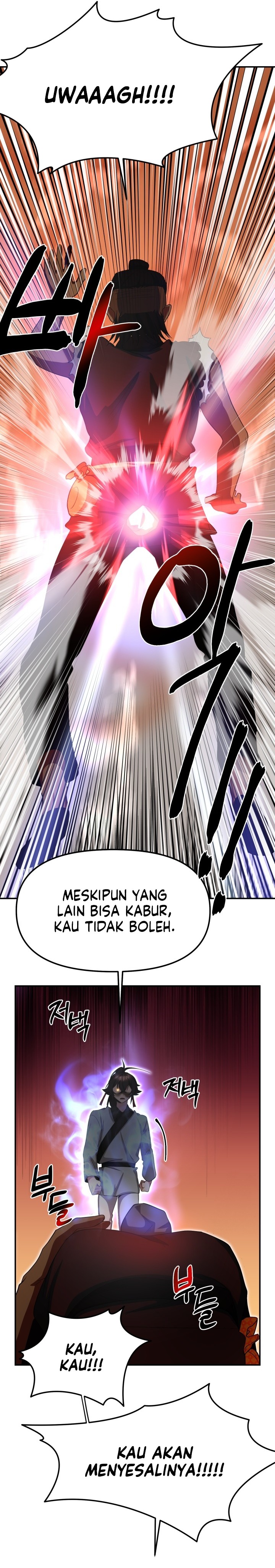 Heavenly Demon Tavern - Chapter 06 24 Heavenly Demon Tavern - Chapter 06 24