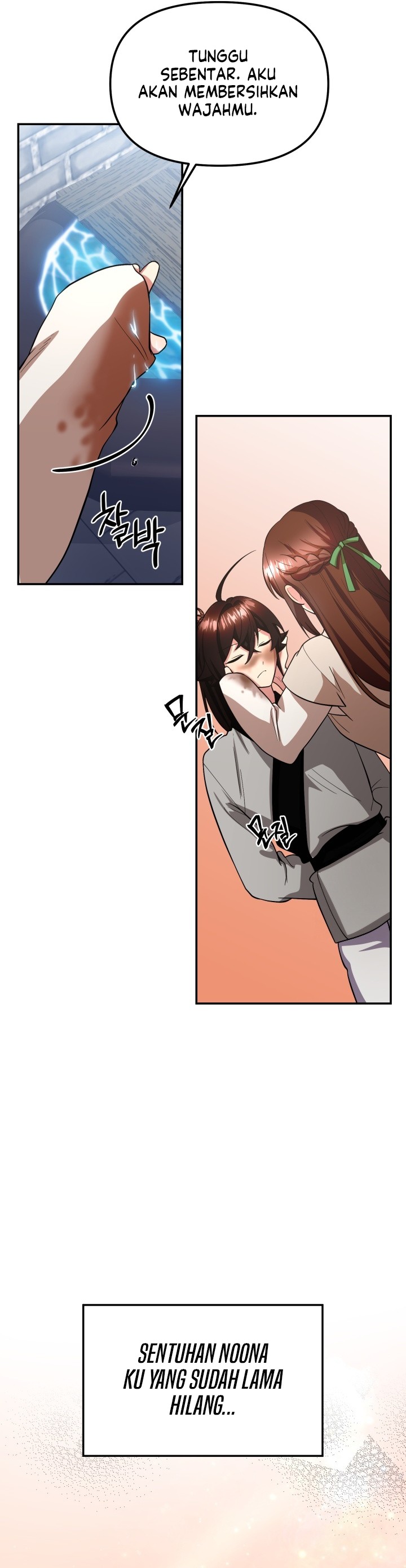 Heavenly Demon Tavern - Chapter 06 38 Heavenly Demon Tavern - Chapter 06 38