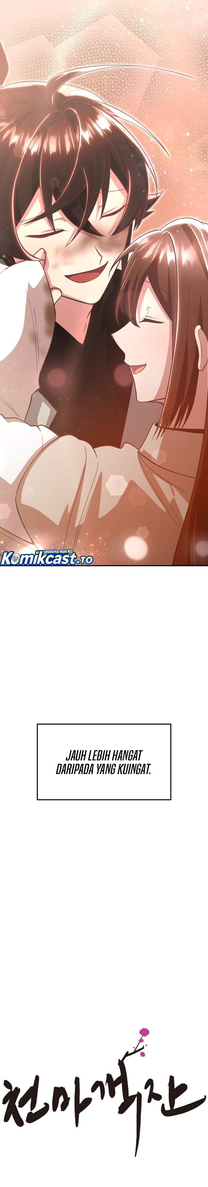 Heavenly Demon Tavern - Chapter 06 39 Heavenly Demon Tavern - Chapter 06 39