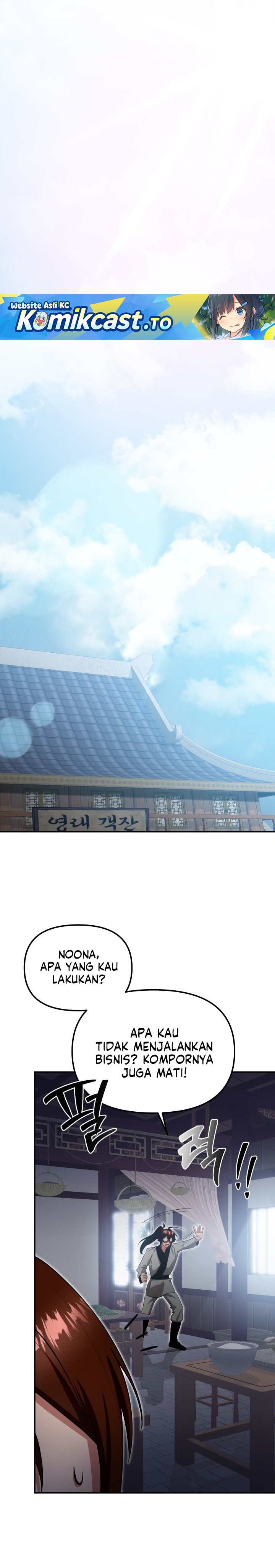 Heavenly Demon Tavern - Chapter 06 31 Heavenly Demon Tavern - Chapter 06 31