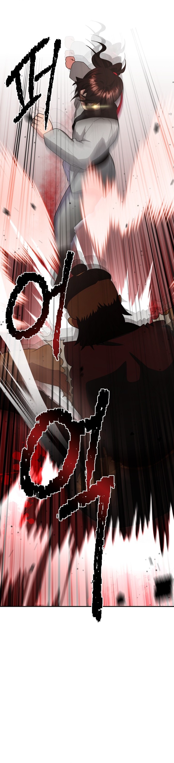 Heavenly Demon Tavern - Chapter 06 12 Heavenly Demon Tavern - Chapter 06 12
