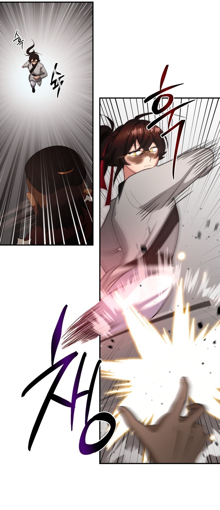 Heavenly Demon Tavern - Chapter 06 10 Heavenly Demon Tavern - Chapter 06 10