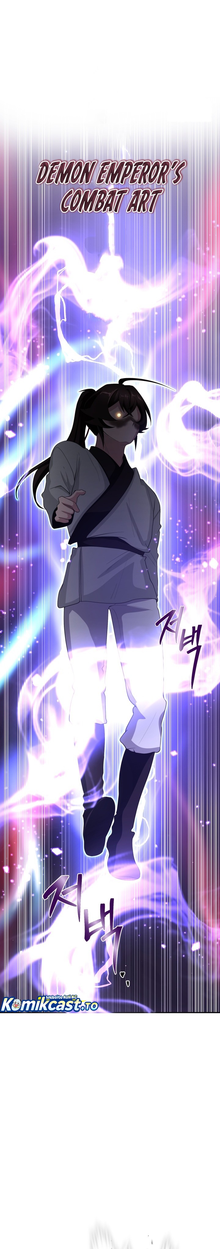 Heavenly Demon Tavern - Chapter 06 17 Heavenly Demon Tavern - Chapter 06 17
