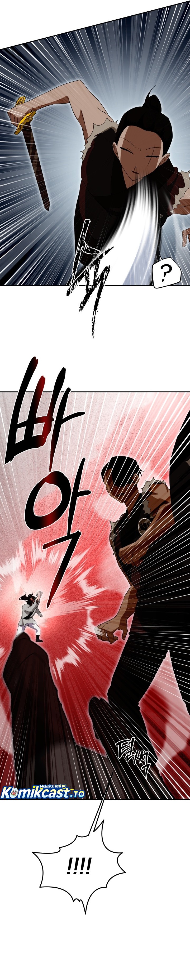 Heavenly Demon Tavern - Chapter 06 15 Heavenly Demon Tavern - Chapter 06 15