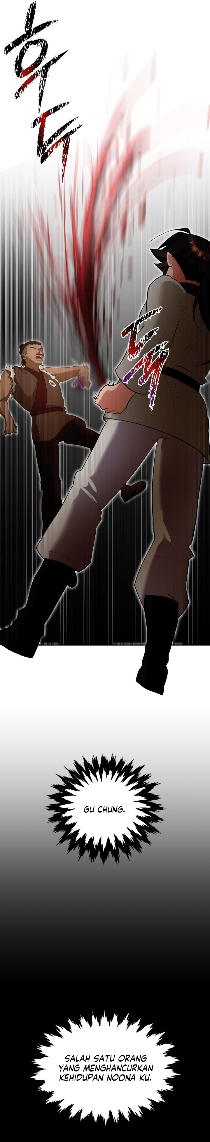 Heavenly Demon Tavern - Chapter 06 5 Heavenly Demon Tavern - Chapter 06 5