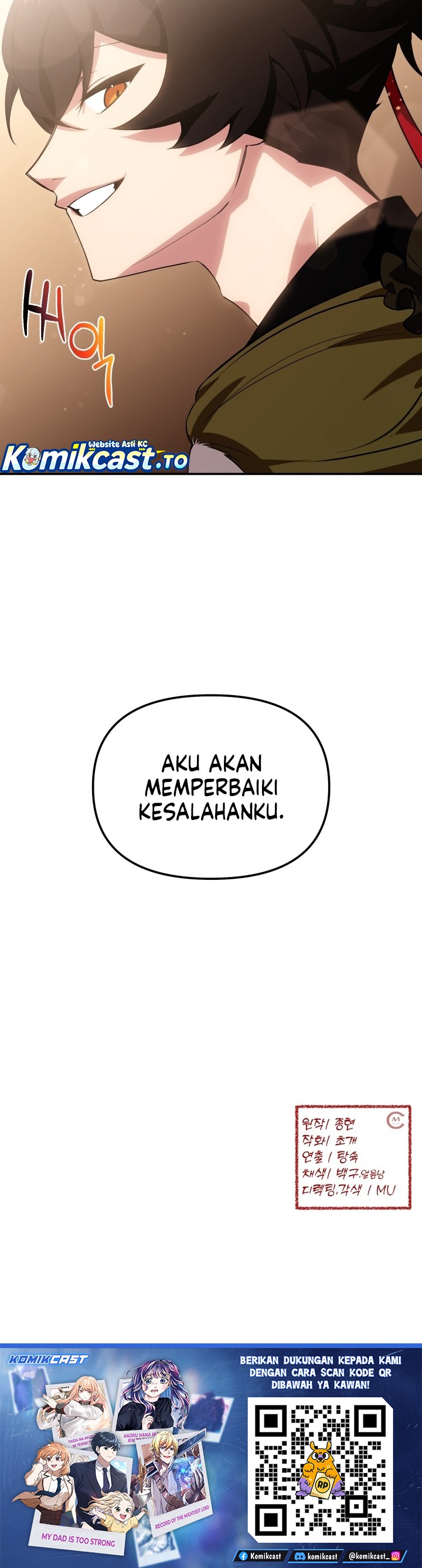 Heavenly Demon Tavern - Chapter 07 28