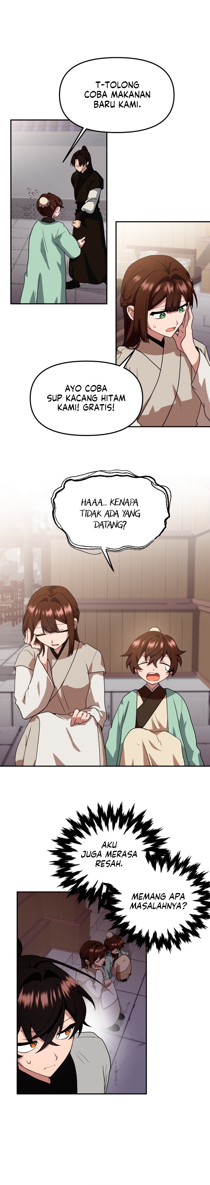 Heavenly Demon Tavern - Chapter 07 26