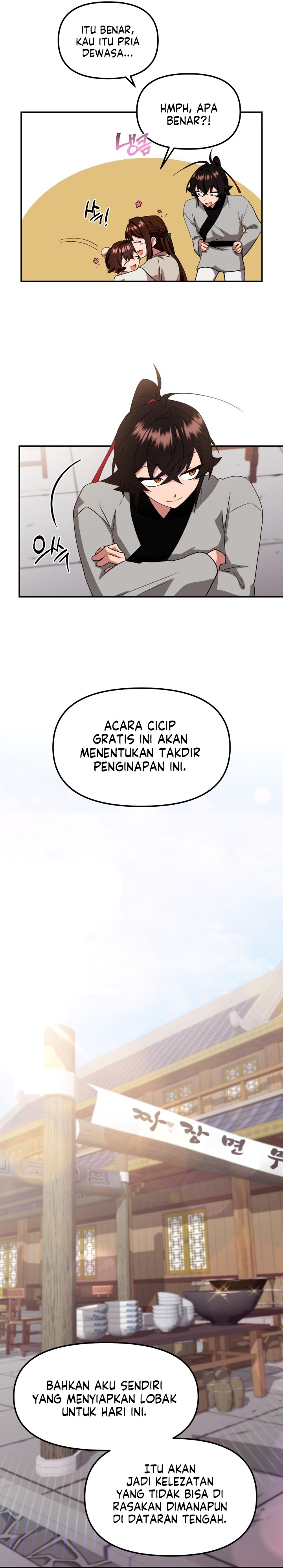 Heavenly Demon Tavern - Chapter 07 24