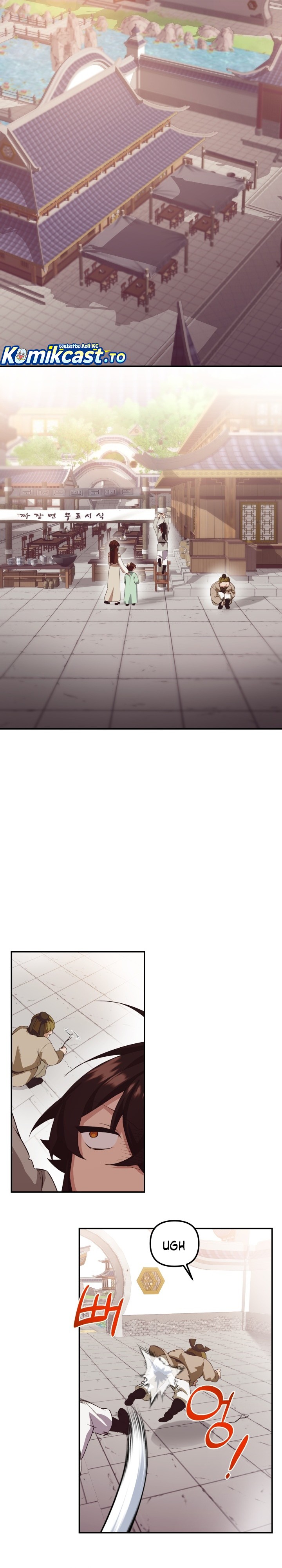 Heavenly Demon Tavern - Chapter 07 19