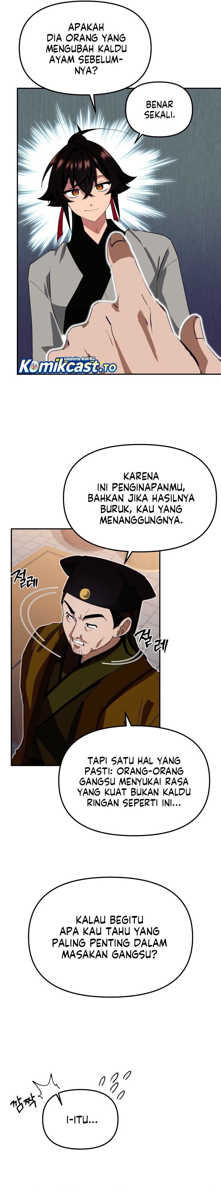 Heavenly Demon Tavern - Chapter 07 11