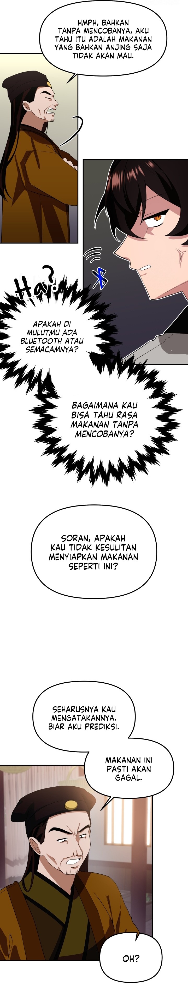 Heavenly Demon Tavern - Chapter 07 15