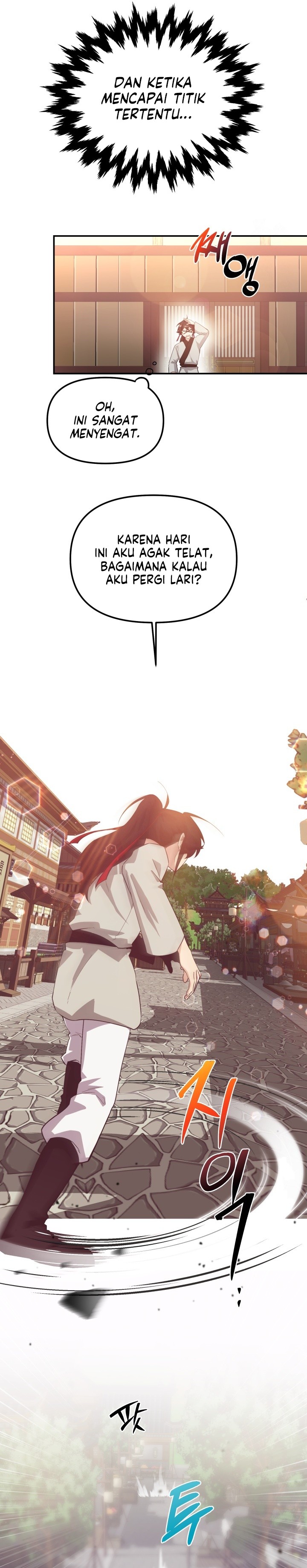 Heavenly Demon Tavern - Chapter 07 6