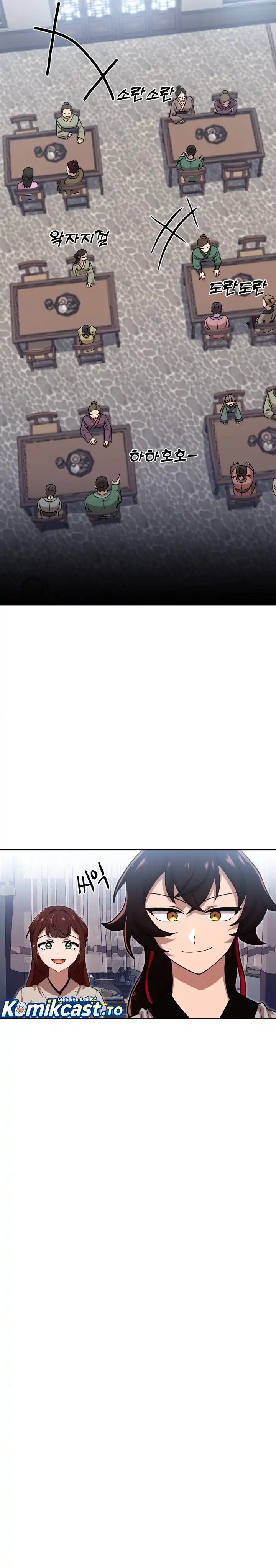 Heavenly Demon Tavern - Chapter 10 22