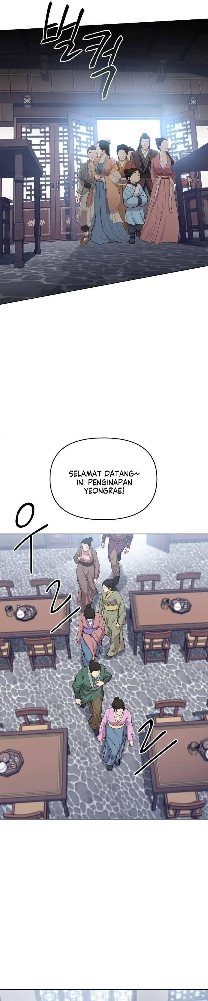 Heavenly Demon Tavern - Chapter 10 21