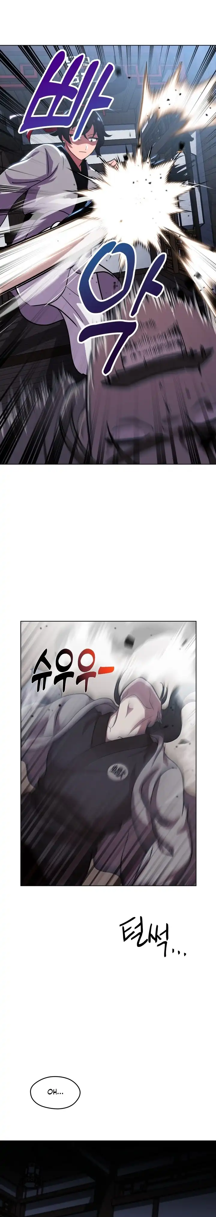 Heavenly Demon Tavern - Chapter 10 12