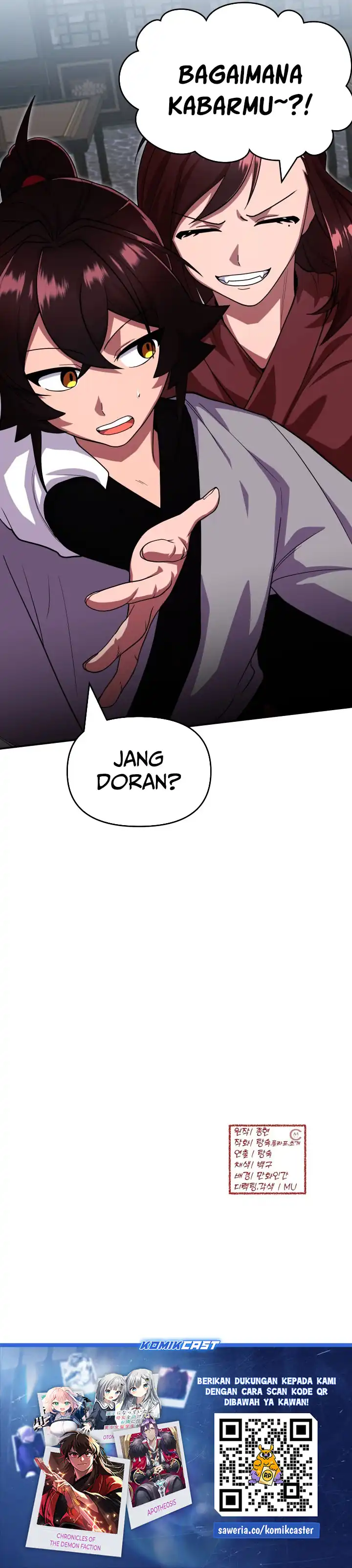 Heavenly Demon Tavern - Chapter 11 26