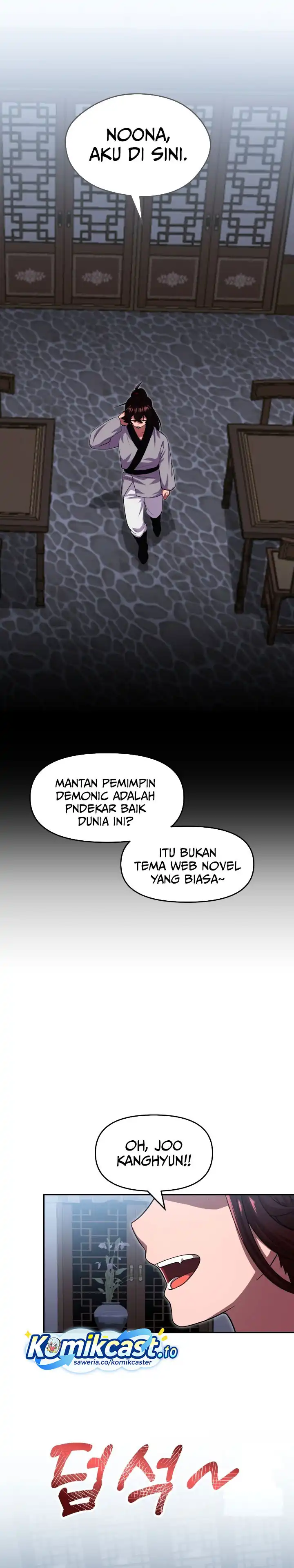 Heavenly Demon Tavern - Chapter 11 25
