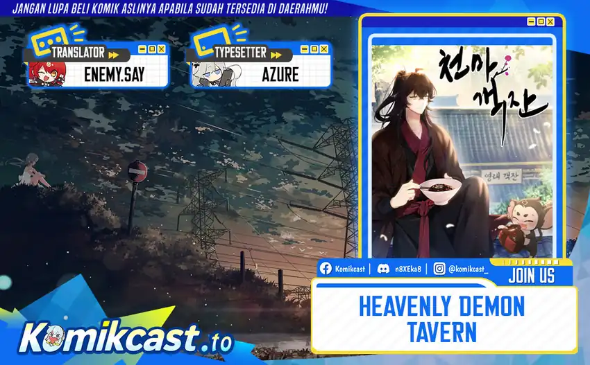 Heavenly Demon Tavern - Chapter 11 1