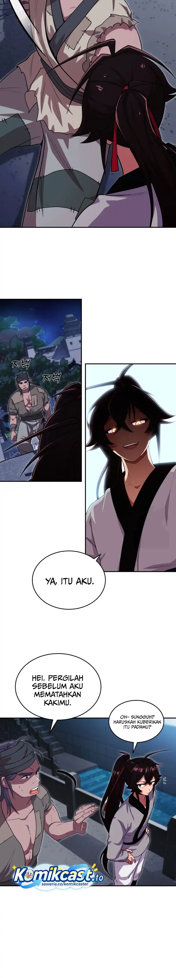 Heavenly Demon Tavern - Chapter 11 17