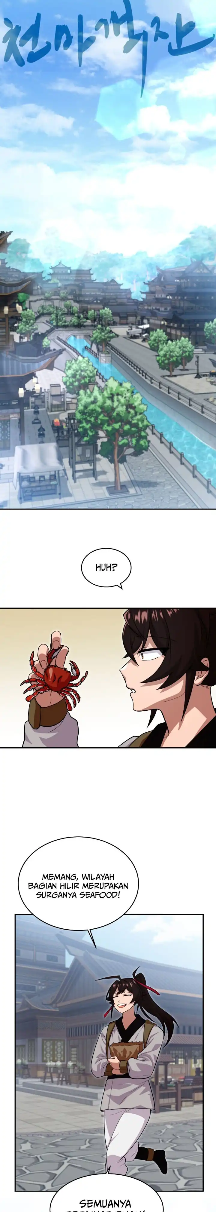 Heavenly Demon Tavern - Chapter 11 4