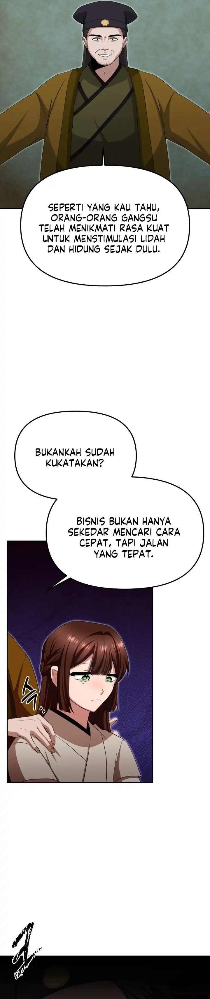 Heavenly Demon Tavern - Chapter 4 8