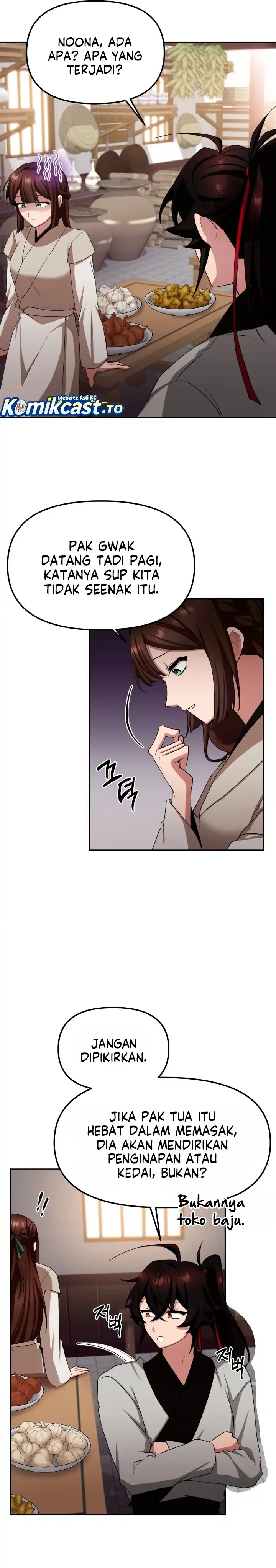 Heavenly Demon Tavern - Chapter 4 25