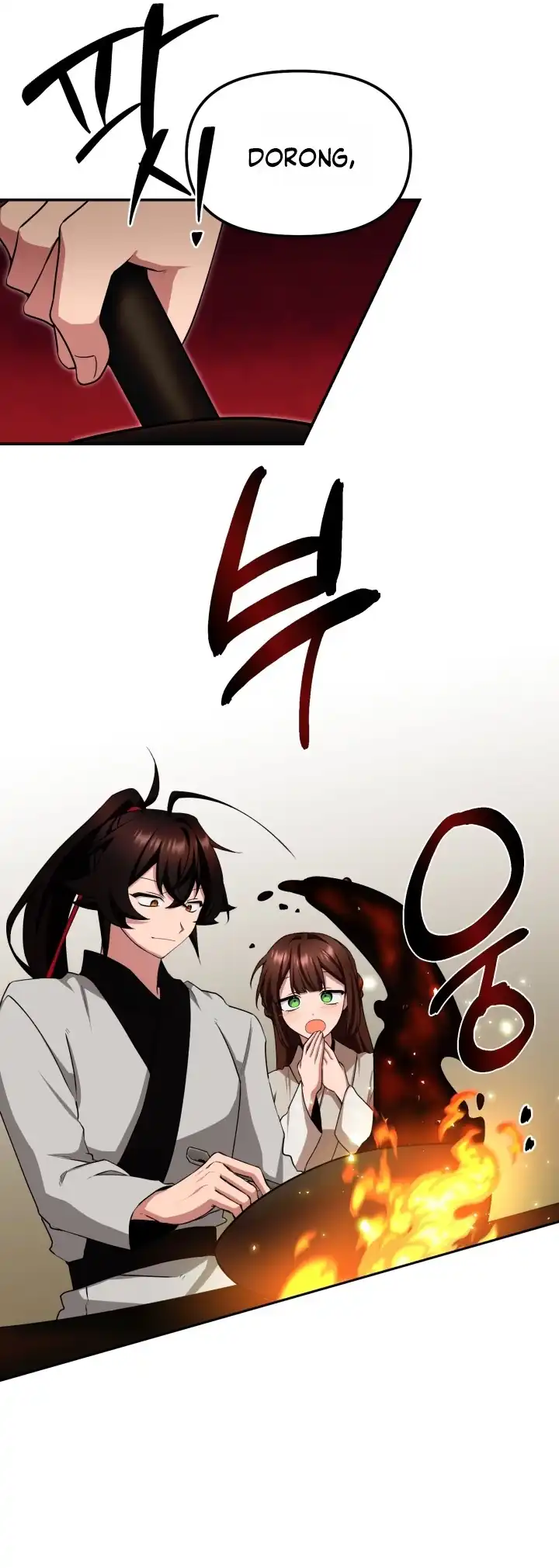 Heavenly Demon Tavern - Chapter 4 31