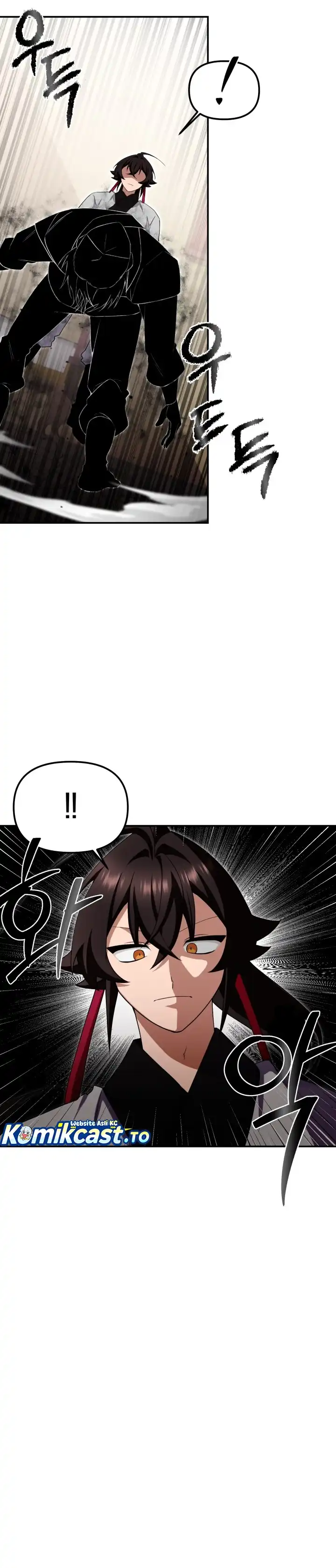 Heavenly Demon Tavern - Chapter 4 19