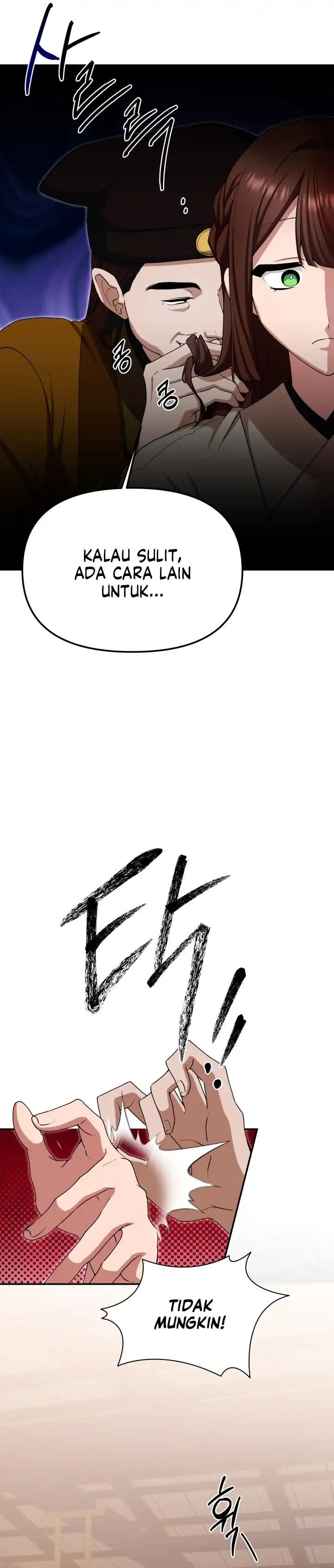Heavenly Demon Tavern - Chapter 4 10