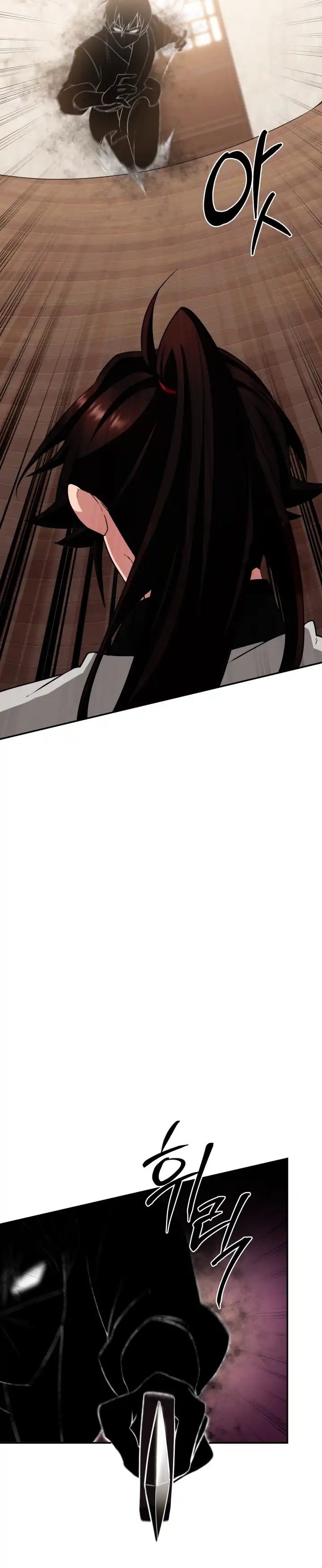 Heavenly Demon Tavern - Chapter 4 15