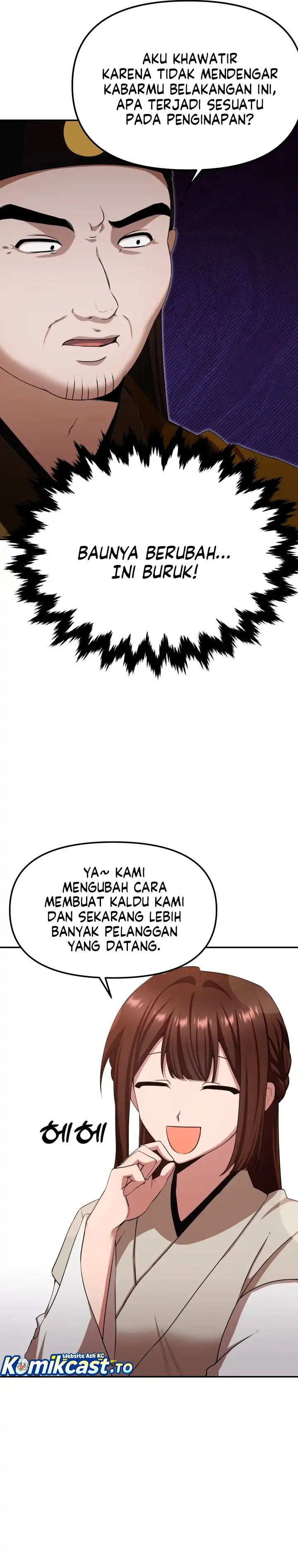 Heavenly Demon Tavern - Chapter 4 4