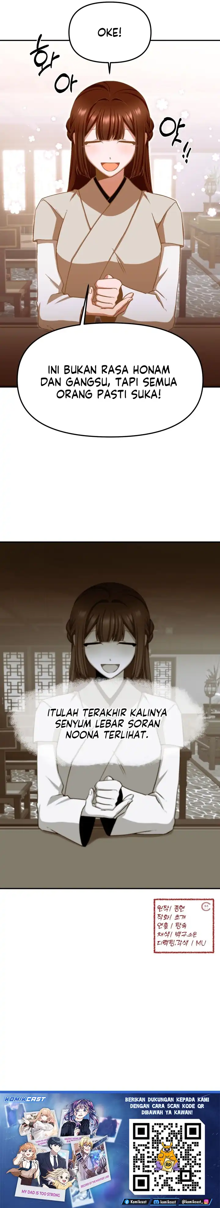 Heavenly Demon Tavern - Chapter 4 40