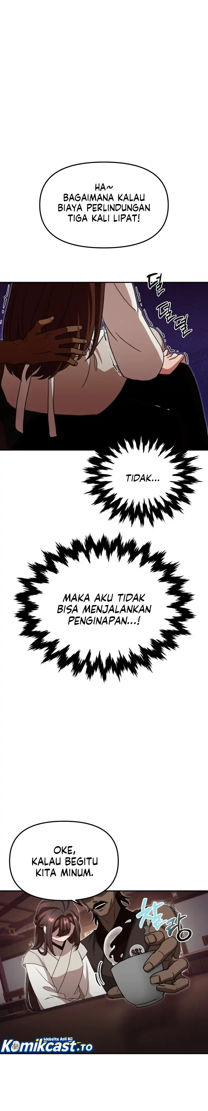 Heavenly Demon Tavern - Chapter 5 22