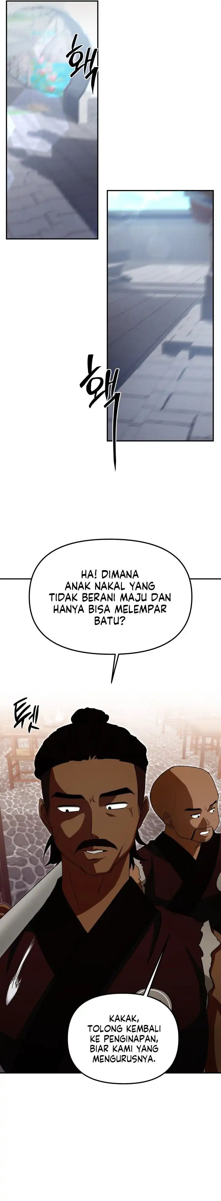 Heavenly Demon Tavern - Chapter 5 26