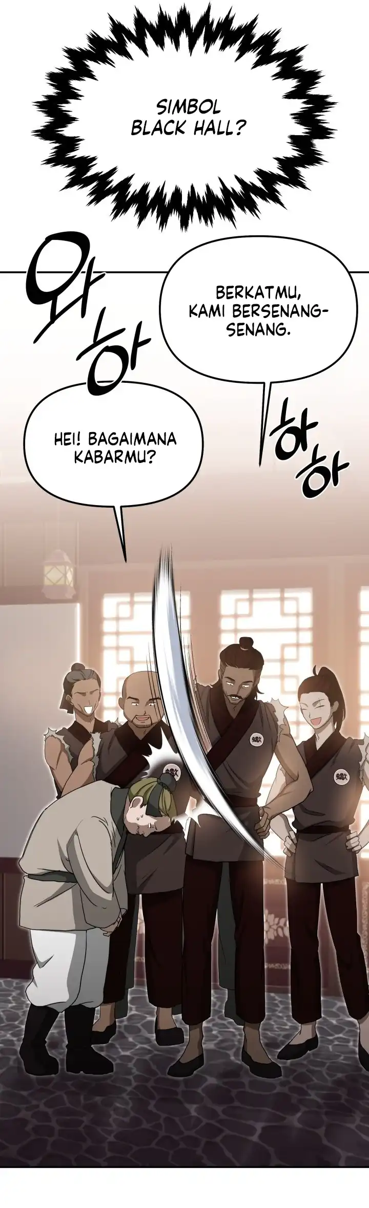 Heavenly Demon Tavern - Chapter 5 12