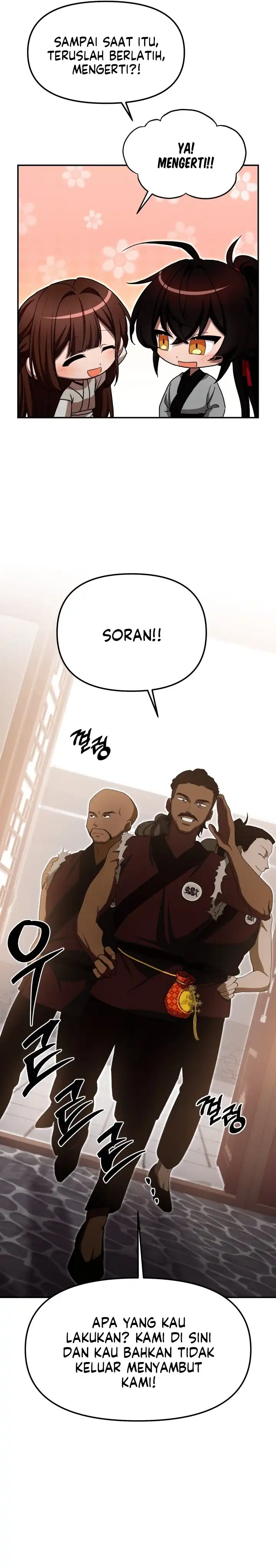 Heavenly Demon Tavern - Chapter 5 10