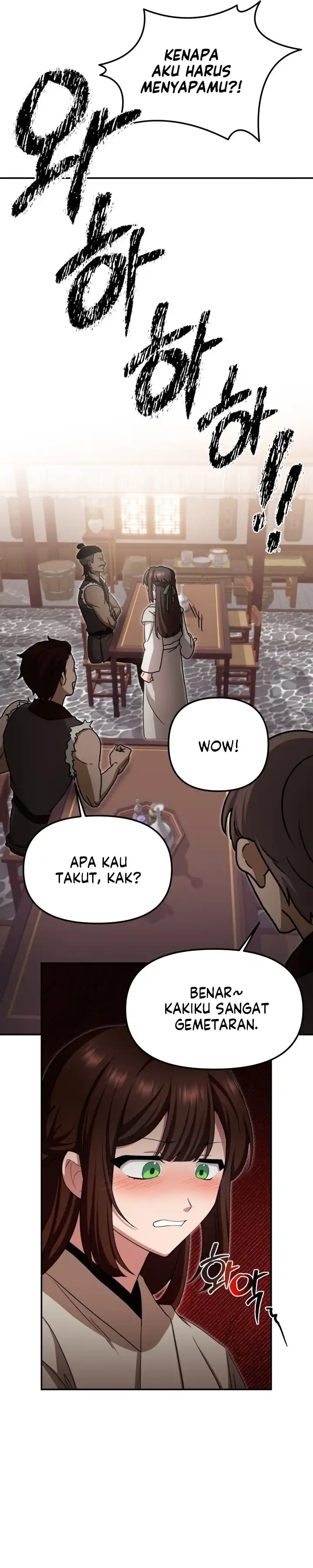Heavenly Demon Tavern - Chapter 5 17