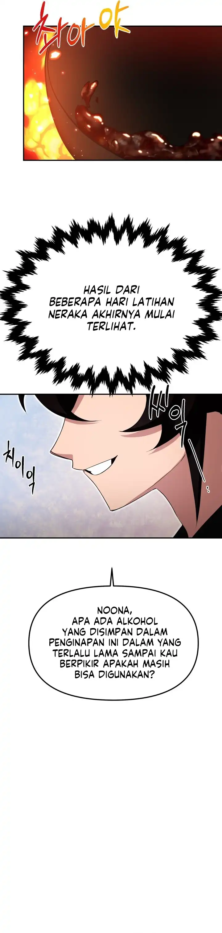 Heavenly Demon Tavern - Chapter 5 4