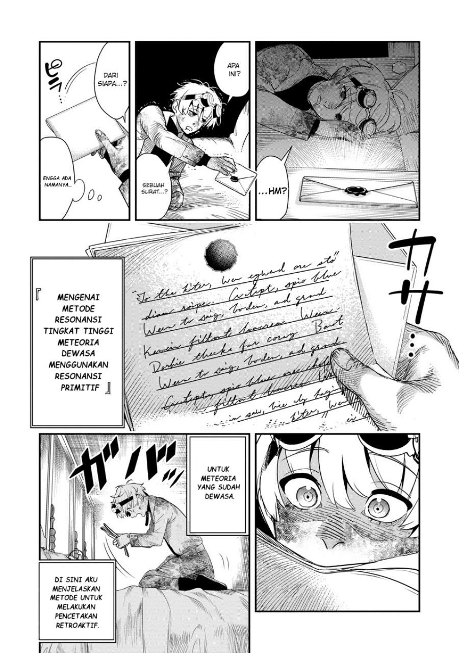 Hyoukaku no Meteoria - Chapter 09 10 Hyoukaku no Meteoria - Chapter 09 10