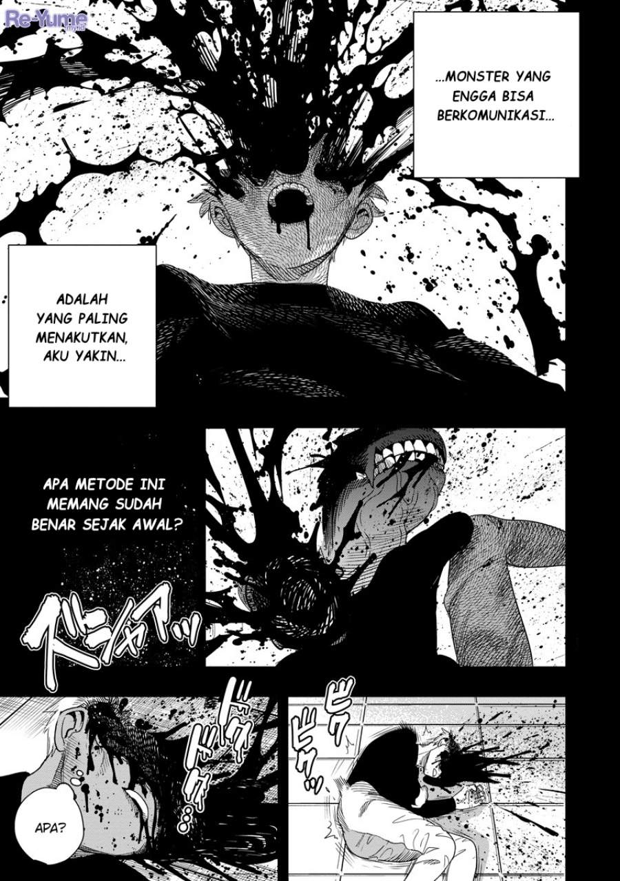 Hyoukaku no Meteoria - Chapter 09 17 Hyoukaku no Meteoria - Chapter 09 17