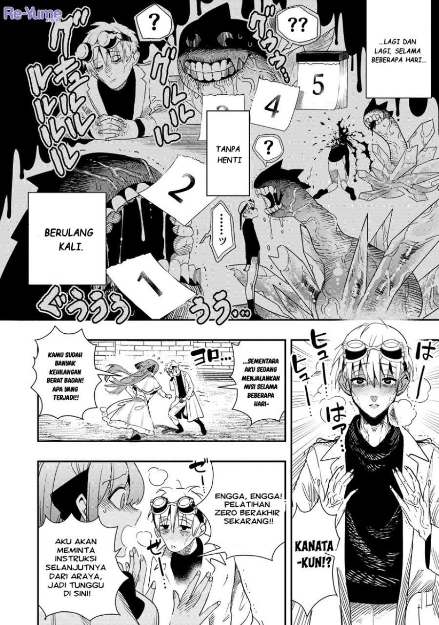 Hyoukaku no Meteoria - Chapter 09 14 Hyoukaku no Meteoria - Chapter 09 14