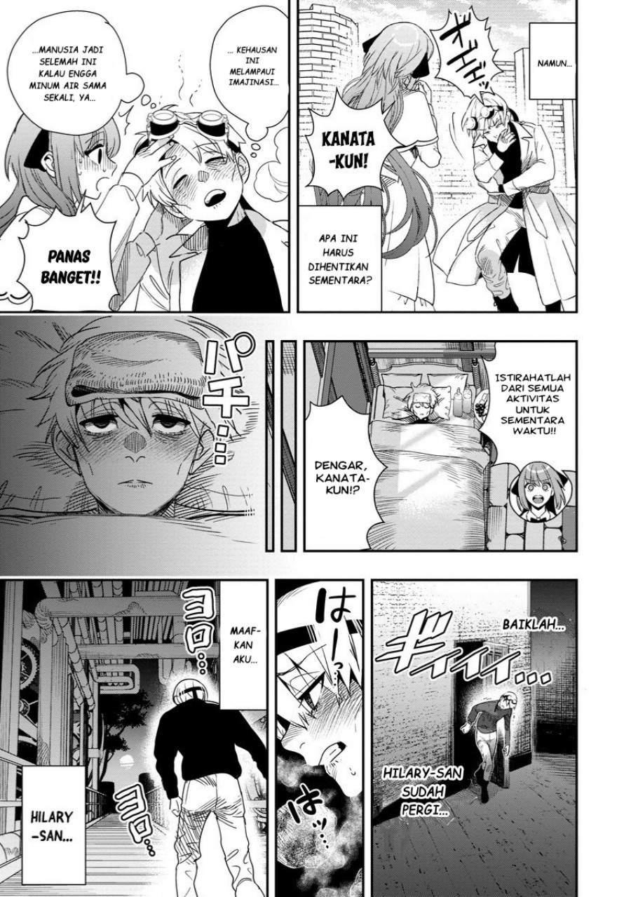 Hyoukaku no Meteoria - Chapter 09 15 Hyoukaku no Meteoria - Chapter 09 15